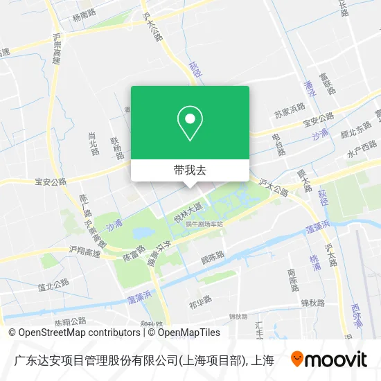 广东达安项目管理股份有限公司(上海项目部)地图