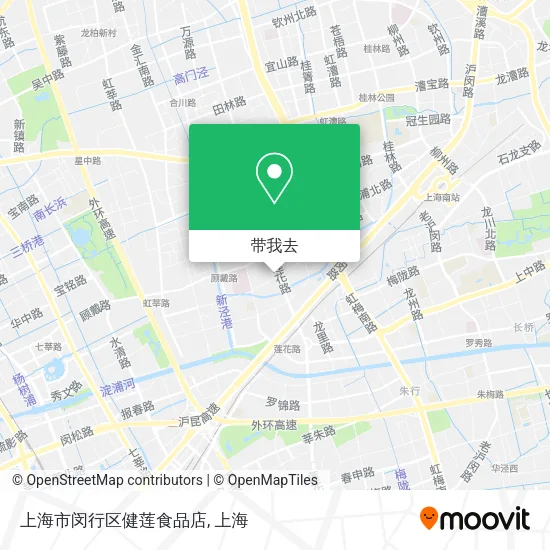 上海市闵行区健莲食品店地图