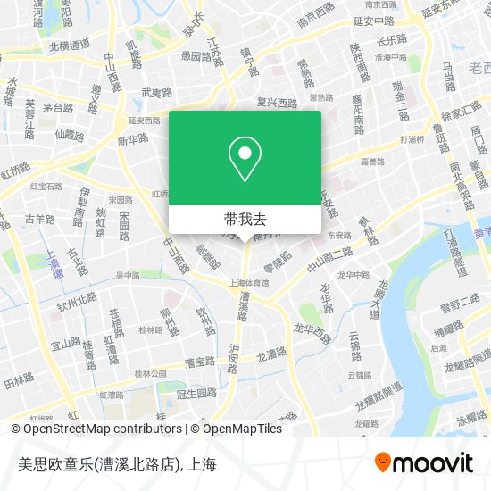 美思欧童乐(漕溪北路店)地图