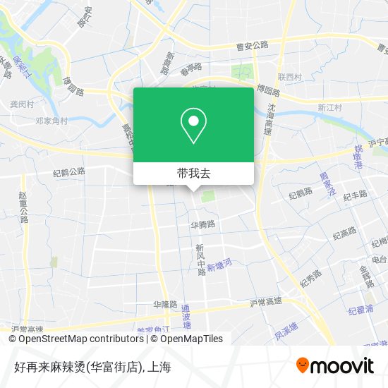 好再来麻辣烫(华富街店)地图