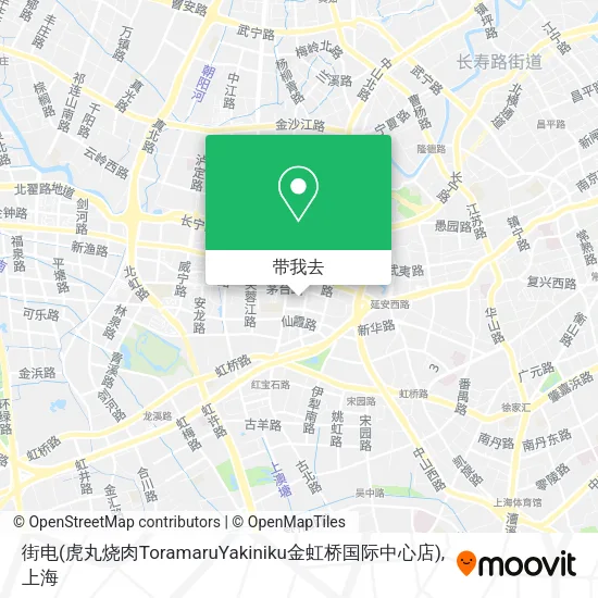 街电(虎丸烧肉ToramaruYakiniku金虹桥国际中心店)地图