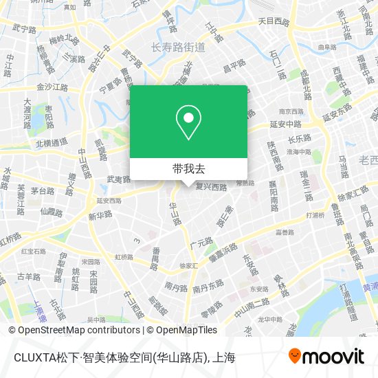 CLUXTA松下·智美体验空间(华山路店)地图