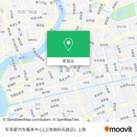 车享家汽车服务中心(上海南码头路店)地图