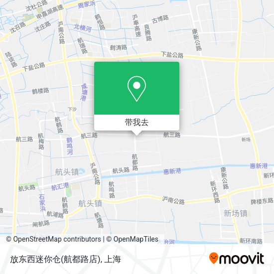 放东西迷你仓(航都路店)地图