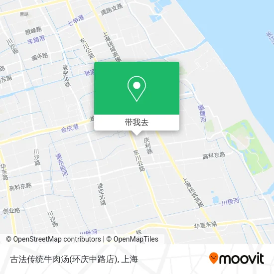 古法传统牛肉汤(环庆中路店)地图