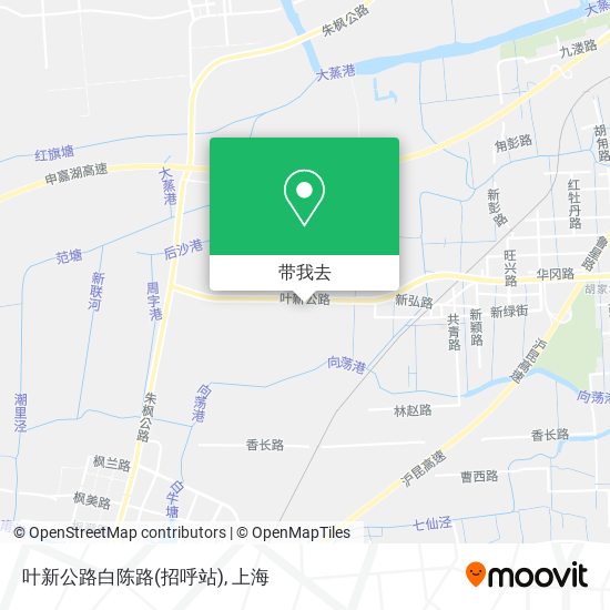 叶新公路白陈路(招呼站)地图