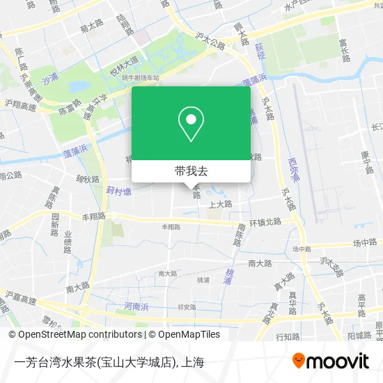 一芳台湾水果茶(宝山大学城店)地图
