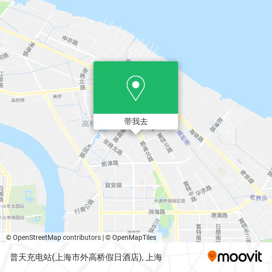 普天充电站(上海市外高桥假日酒店)地图