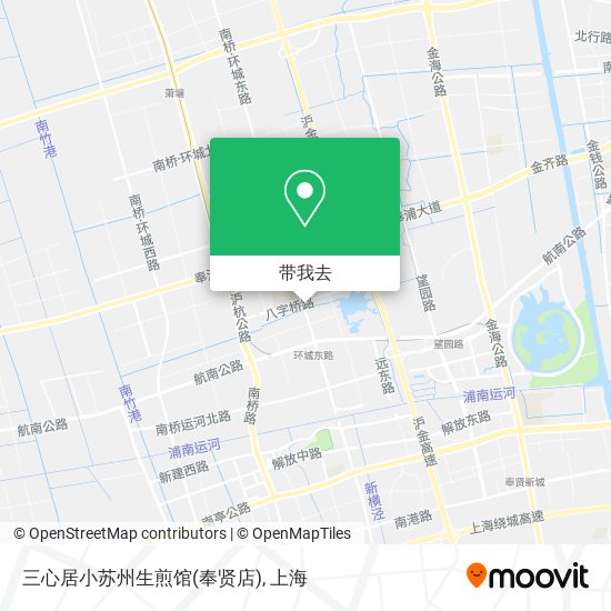 三心居小苏州生煎馆(奉贤店)地图