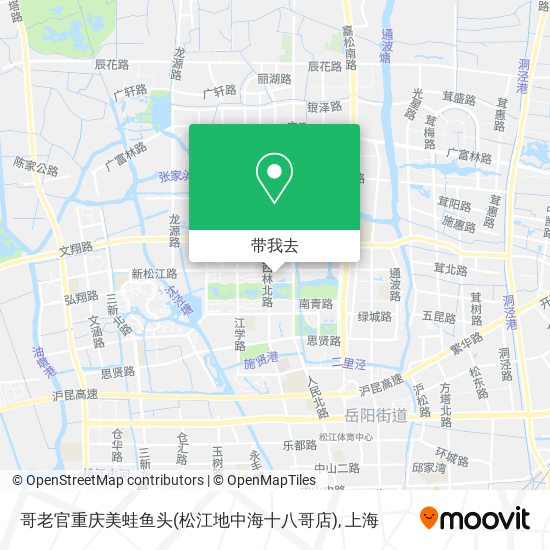 哥老官重庆美蛙鱼头(松江地中海十八哥店)地图