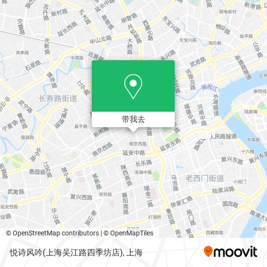 悦诗风吟(上海吴江路四季坊店)地图