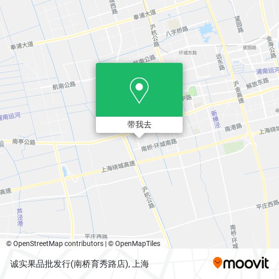 诚实果品批发行(南桥育秀路店)地图