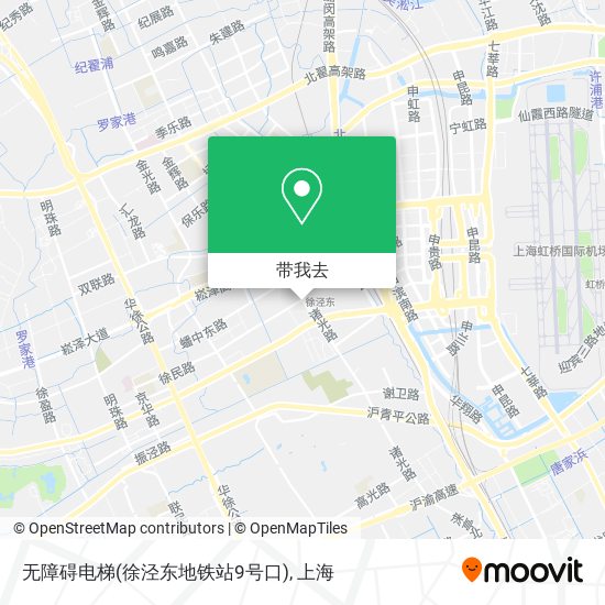 无障碍电梯(徐泾东地铁站9号口)地图
