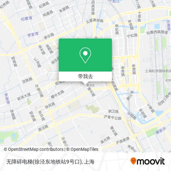 无障碍电梯(徐泾东地铁站9号口)地图