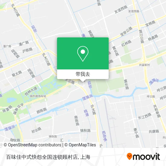 百味佳中式快怨全国连锁顾村店地图