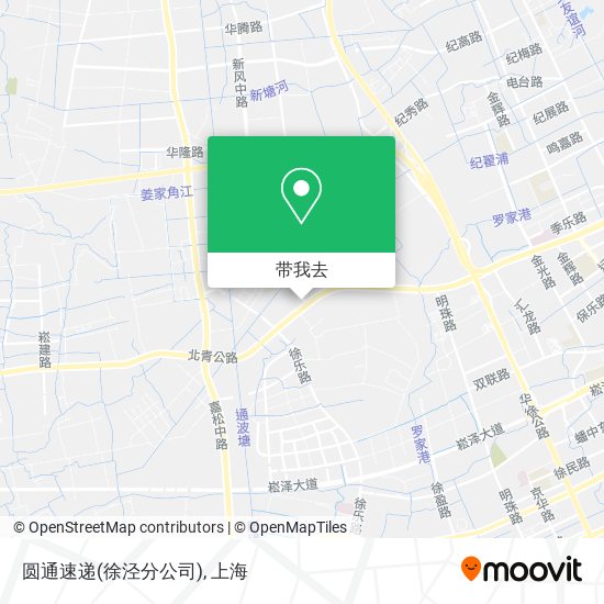 圆通速递(徐泾分公司)地图