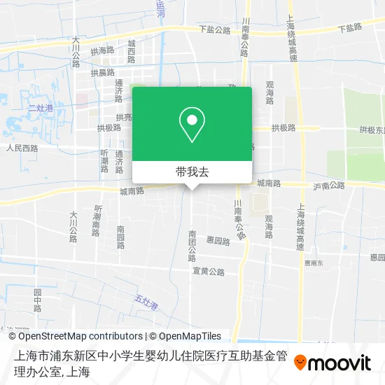 上海市浦东新区中小学生婴幼儿住院医疗互助基金管理办公室地图