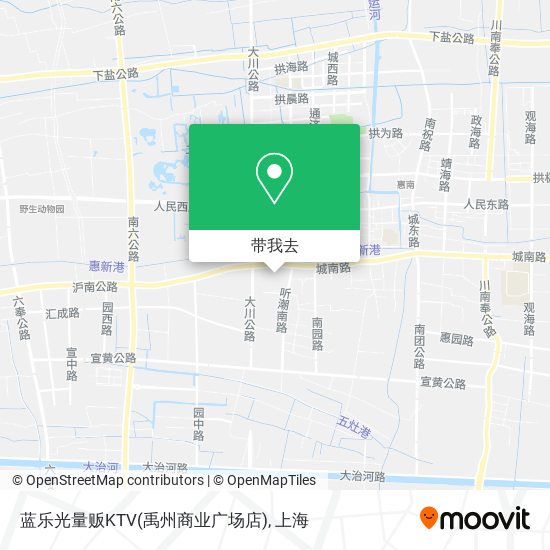 蓝乐光量贩KTV(禹州商业广场店)地图