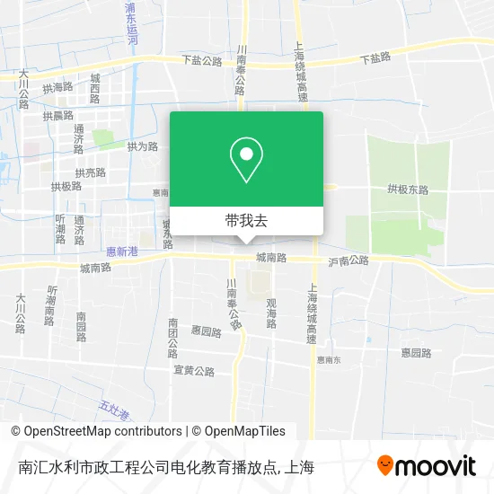 南汇水利市政工程公司电化教育播放点地图