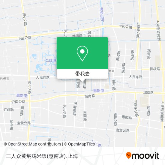 三人众黄焖鸡米饭(惠南店)地图