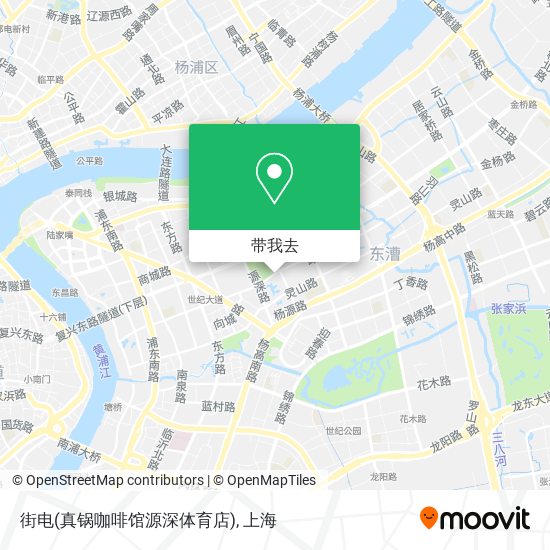 街电(真锅咖啡馆源深体育店)地图