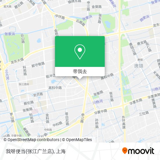 我呀便当(张江广兰店)地图