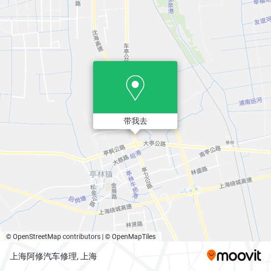 上海阿修汽车修理地图