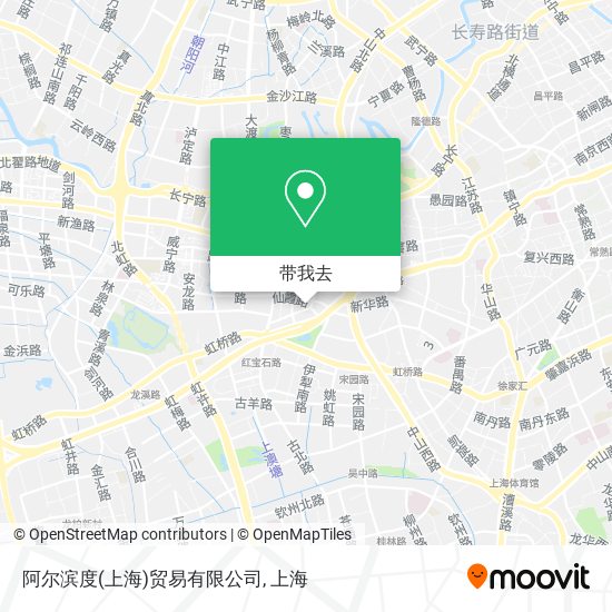 阿尔滨度(上海)贸易有限公司地图
