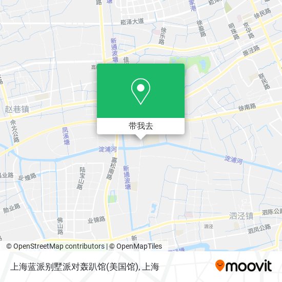上海蓝派别墅派对轰趴馆(美国馆)地图
