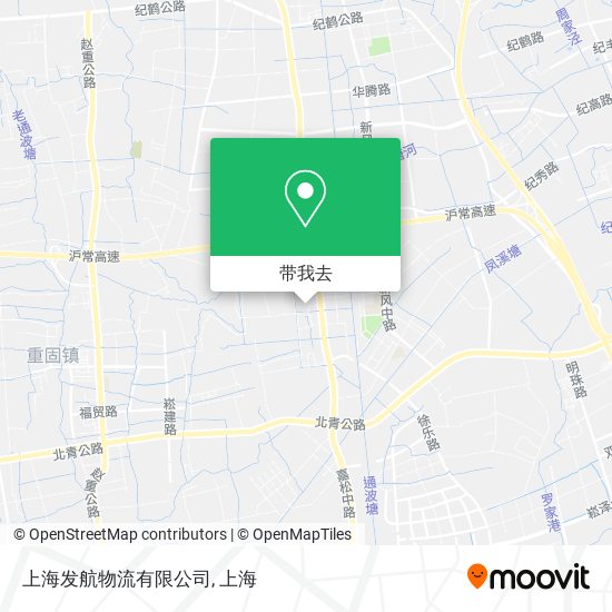 上海发航物流有限公司地图