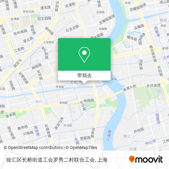 徐汇区长桥街道工会罗秀二村联合工会地图