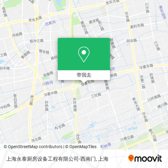 上海永泰厨房设备工程有限公司-西南门地图