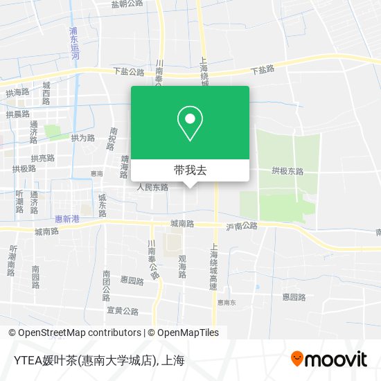 YTEA媛叶茶(惠南大学城店)地图