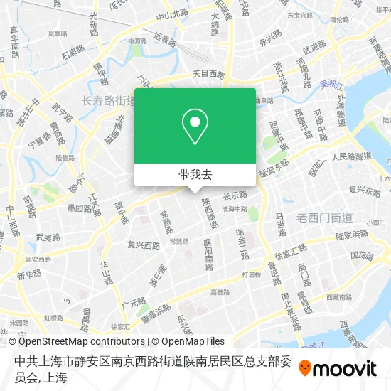中共上海市静安区南京西路街道陕南居民区总支部委员会地图
