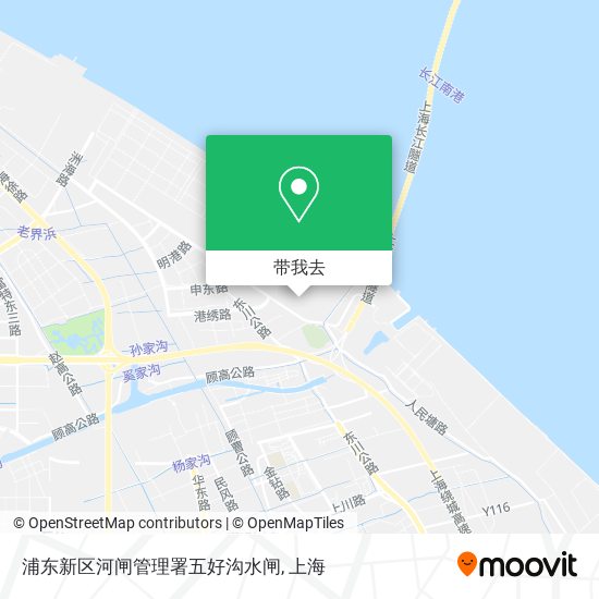 浦东新区河闸管理署五好沟水闸地图