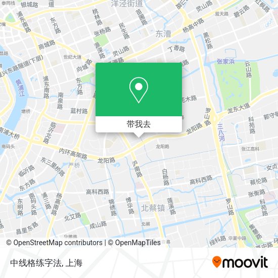 中线格练字法地图
