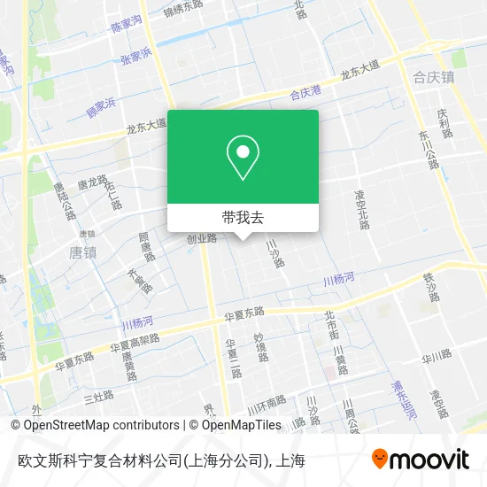 欧文斯科宁复合材料公司(上海分公司)地图