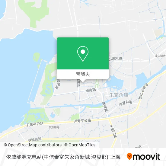 依威能源充电站(中信泰富朱家角新城·鸿玺郡)地图