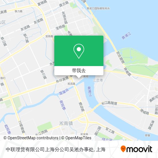 中联理货有限公司上海分公司吴淞办事处地图