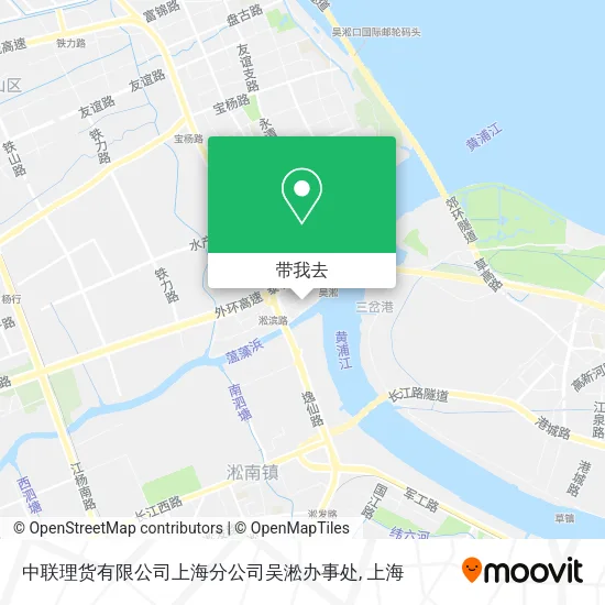 中联理货有限公司上海分公司吴淞办事处地图