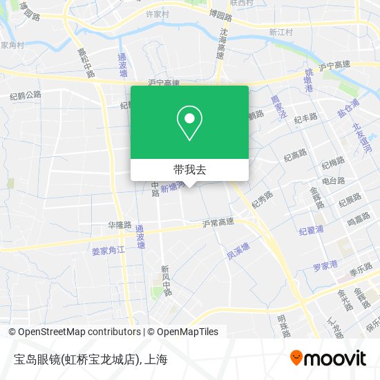 宝岛眼镜(虹桥宝龙城店)地图