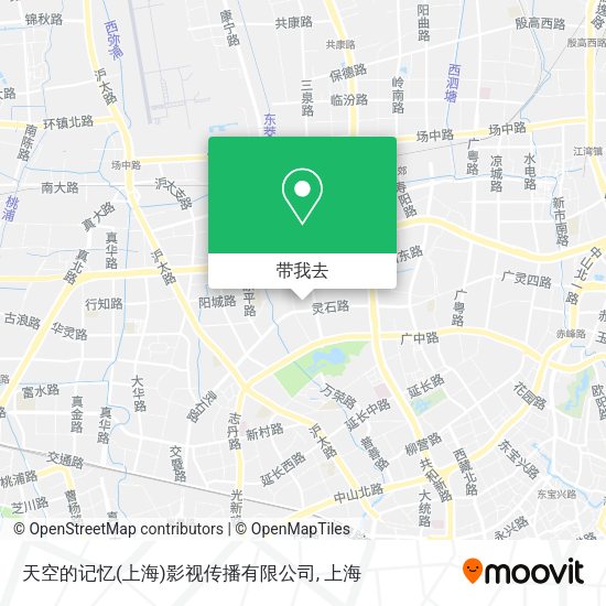 天空的记忆(上海)影视传播有限公司地图