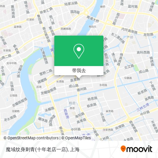 魔域纹身刺青(十年老店一店)地图