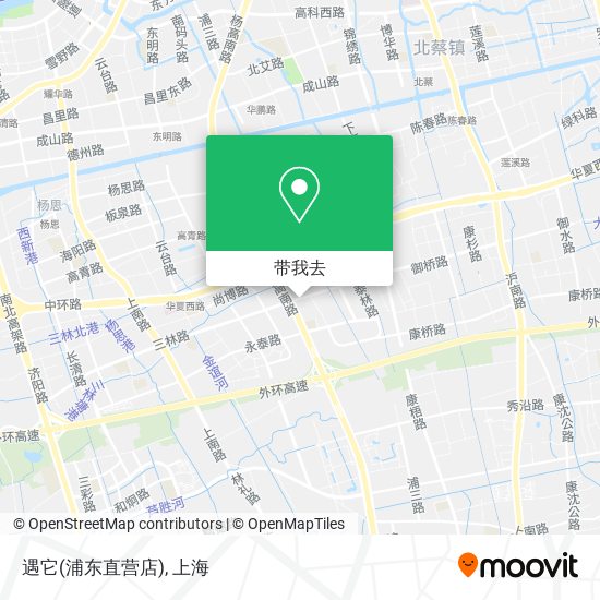 遇它(浦东直营店)地图