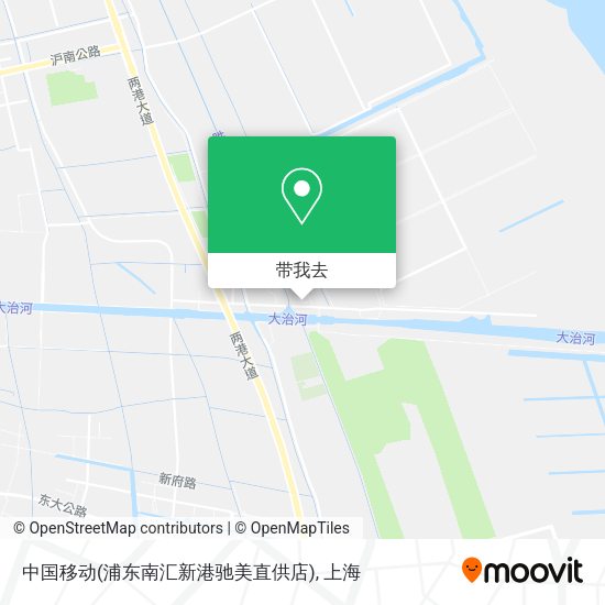 中国移动(浦东南汇新港驰美直供店)地图