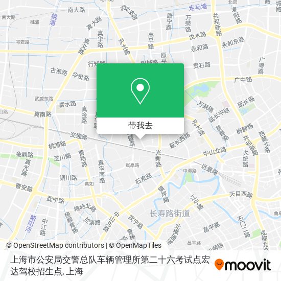 上海市公安局交警总队车辆管理所第二十六考试点宏达驾校招生点地图