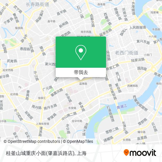 桂釜山城重庆小面(肇嘉浜路店)地图
