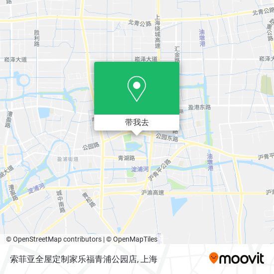 索菲亚全屋定制家乐福青浦公园店地图