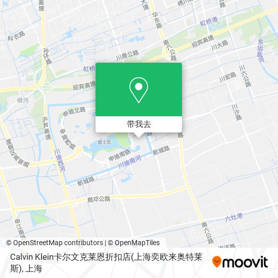 Calvin Klein卡尔文克莱恩折扣店(上海奕欧来奥特莱斯)地图