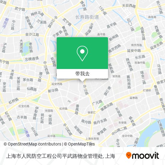 上海市人民防空工程公司平武路物业管理处地图